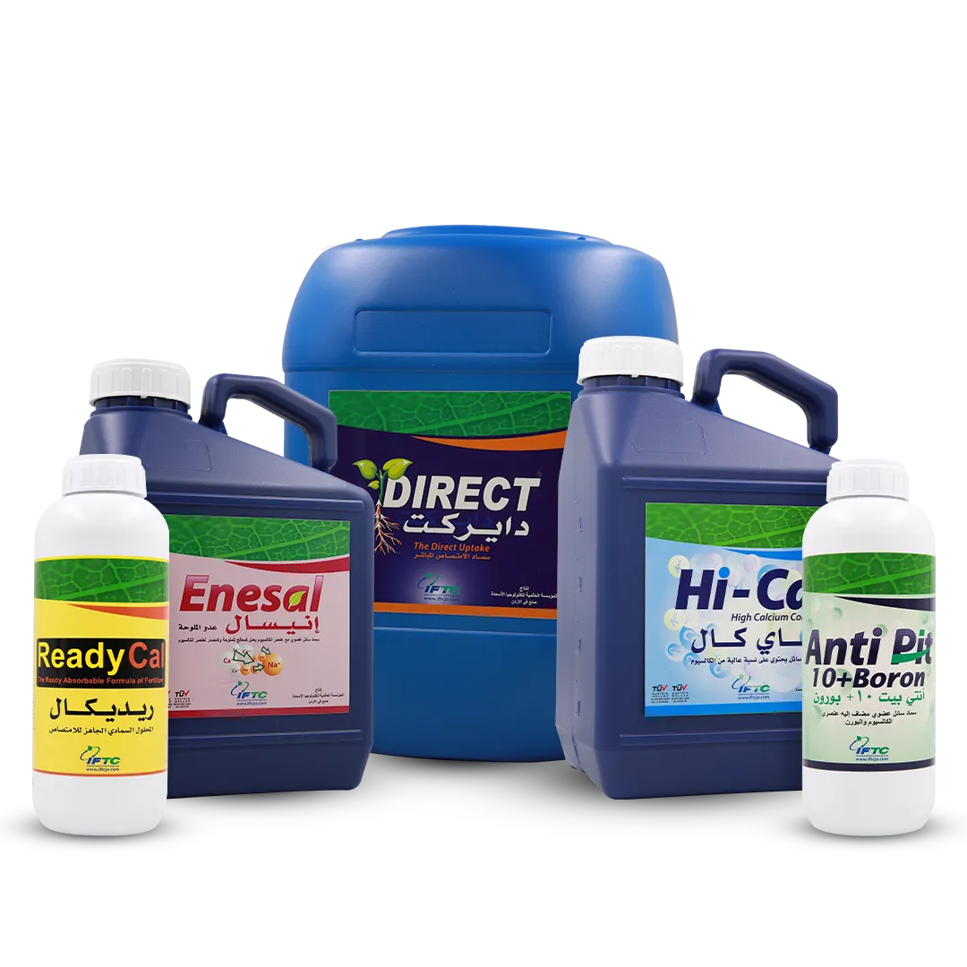 الاسمدة المحتوية على الكالسيوم